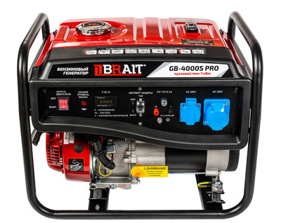 Генератор бензиновый GB-4000S PRO