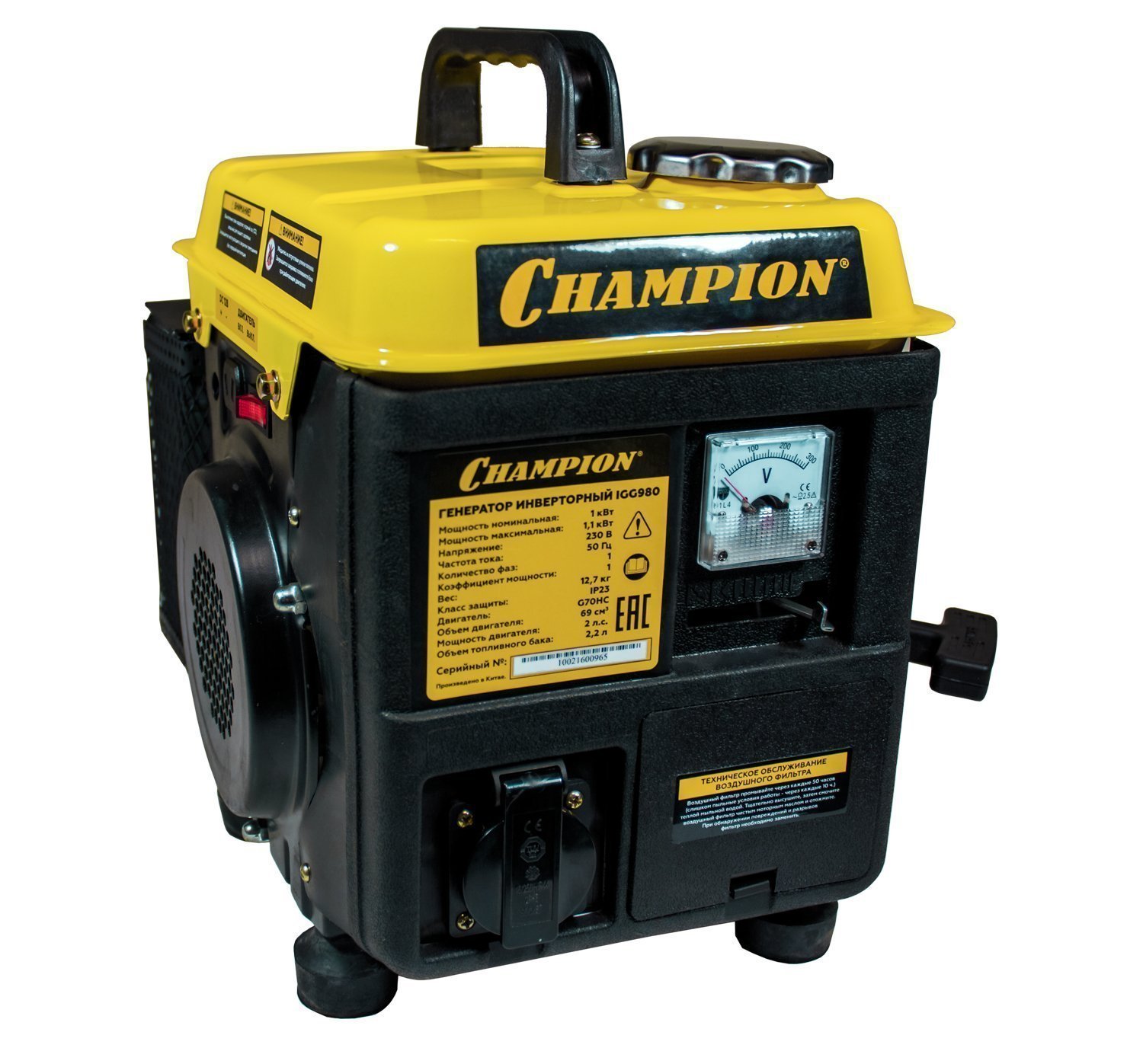 Генератор CHAMPION IGG980 (1/1,1кВт 2лс 2Т 2,2л 12В 12,7кг)