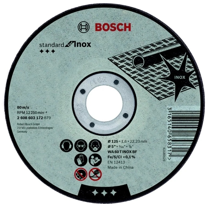 Диск прямой Standart Inox 125х1.6мм BOSCH