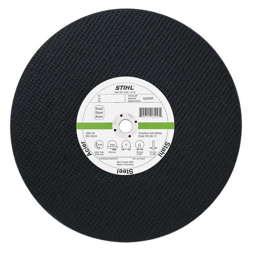Круг абразивный STIHL для стали 400мм