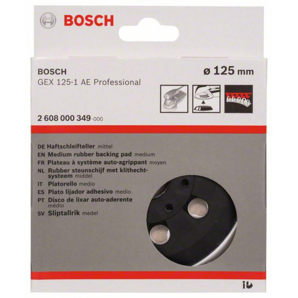 Шлифовальная тарелка средняя BOSCH GEX 125-1 AE 