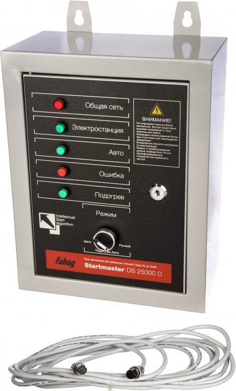 FUBAG Блок автоматики Startmaster DS 25000 (230V) для дизельных электростанций (DS_5500_A_ES DS_11000_A_ES)