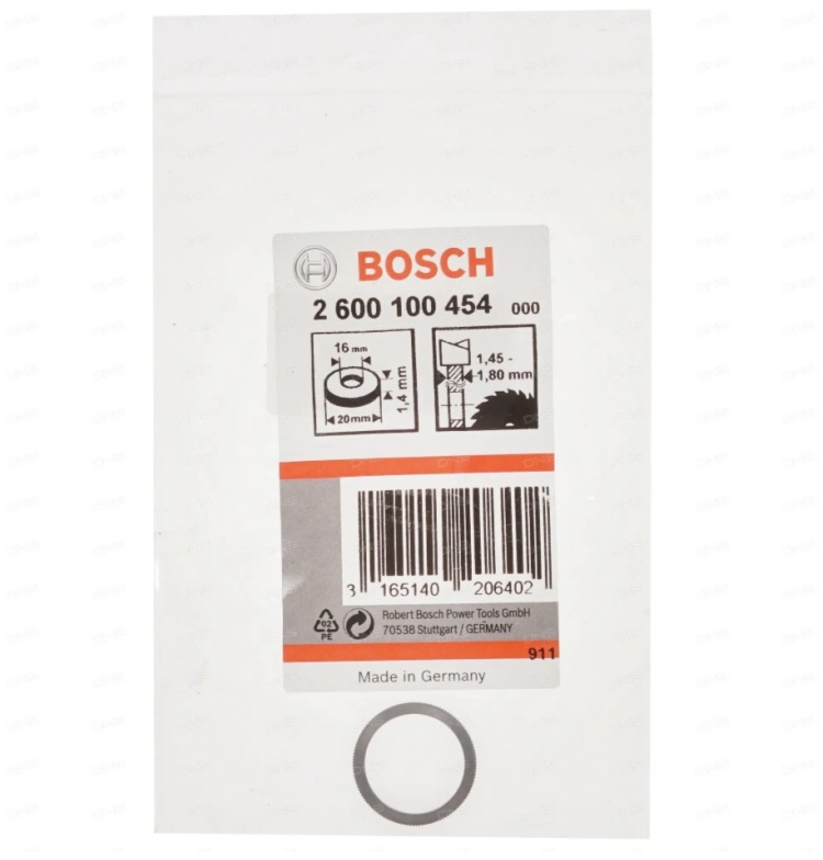 Кольцо переходное 20х16 1,4 BOSCH