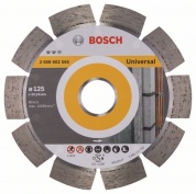 Алмазный отрезной круг Expert for Universal 125 x 22,23 x 2,2 x 12 mm