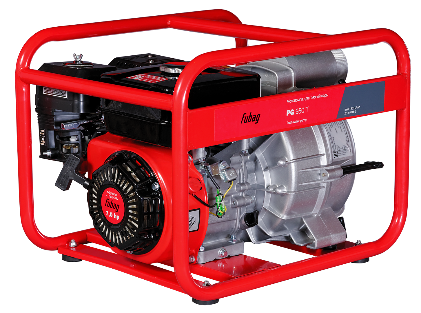FUBAG Бензиновая мотопомпа PG 950 T для сильнозагрязненной воды