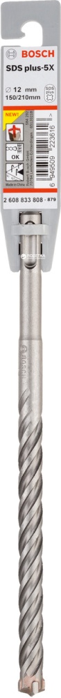 СВЕРЛО SDS plus-5X 12х150х210