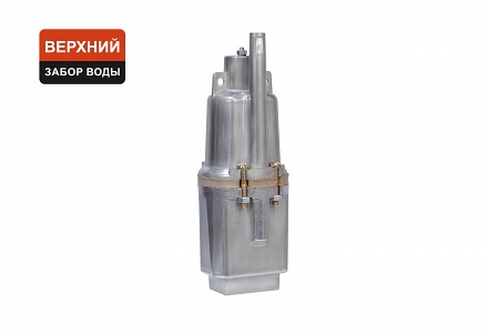 Насос Парма НВ-1/25 280Вт,25м верх.забор