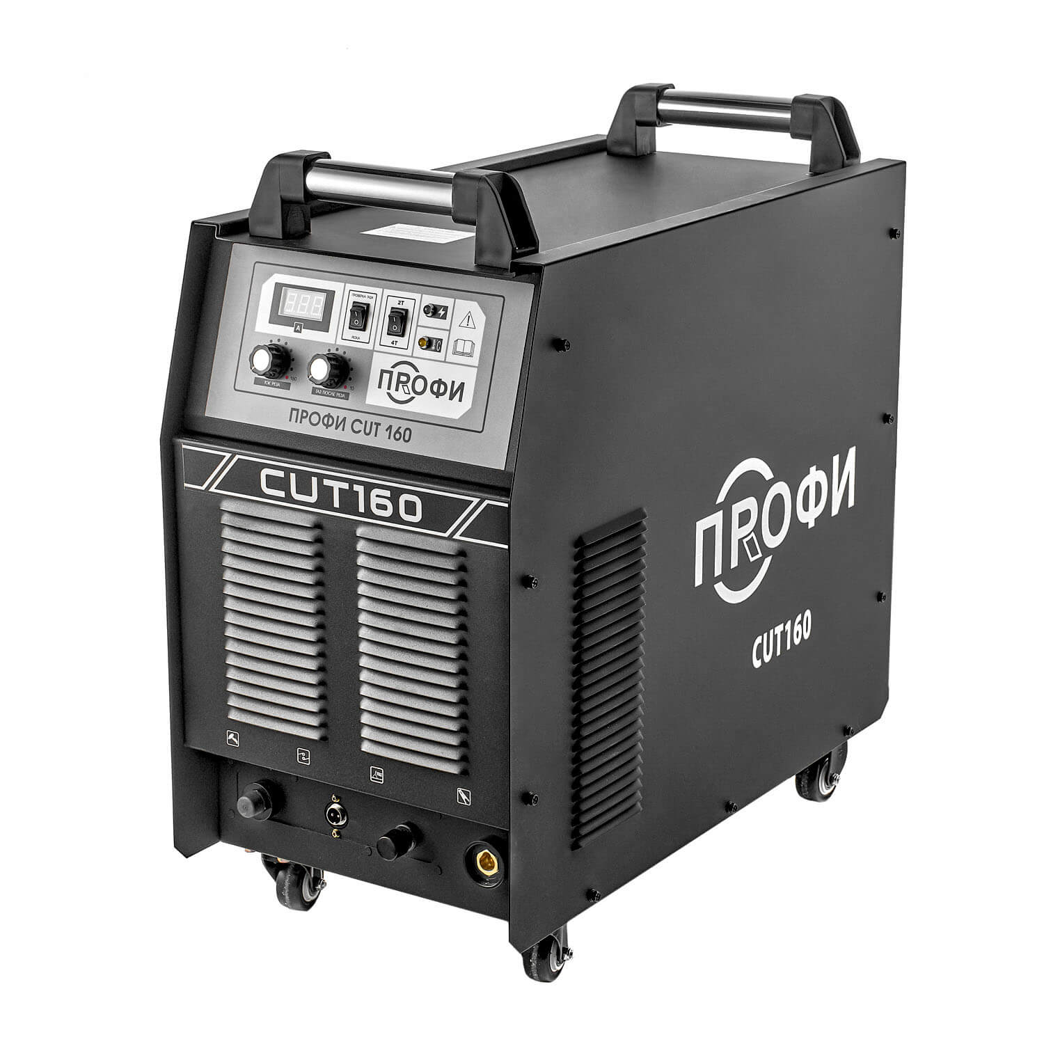 ПРОФИ CUT 160