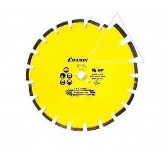 Диск алмазный CHAMPION C1623