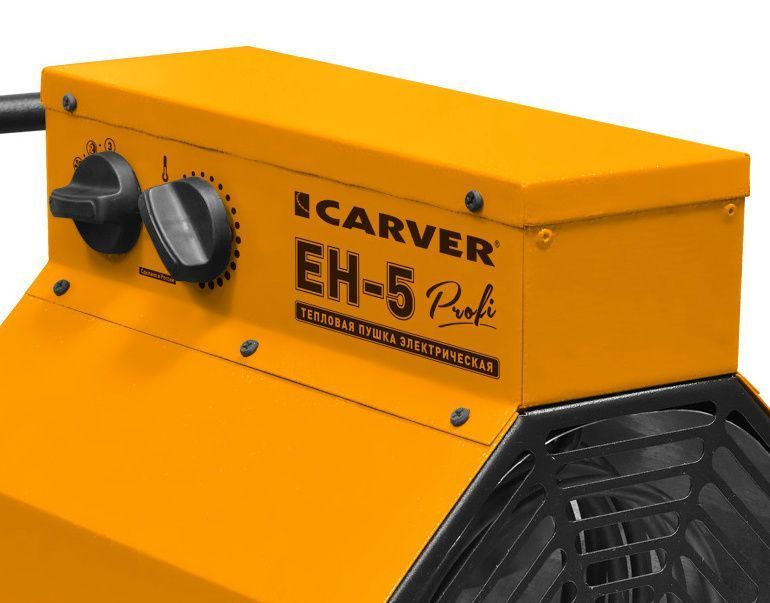 Тепловентилятор CARVER EH-5 4,5 кВ