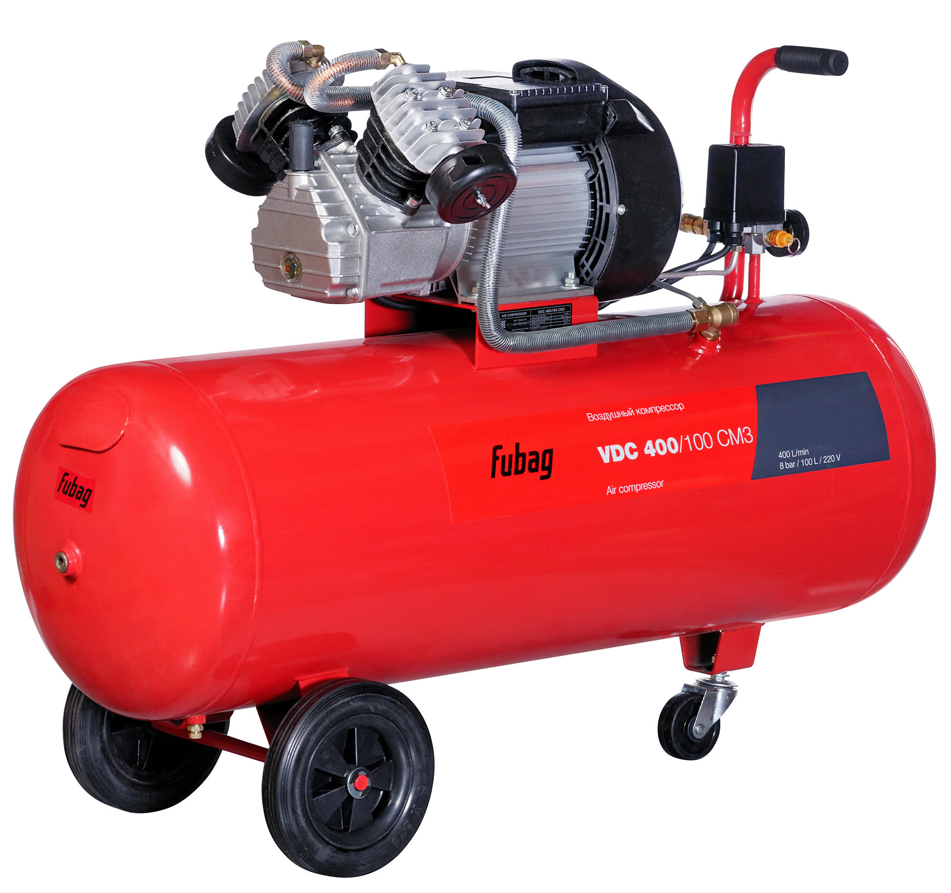 FUBAG Поршневый масляный компрессор VDC 400/100 CM3