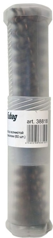 FUBAG Набор волнистой проволоки (50 шт.)