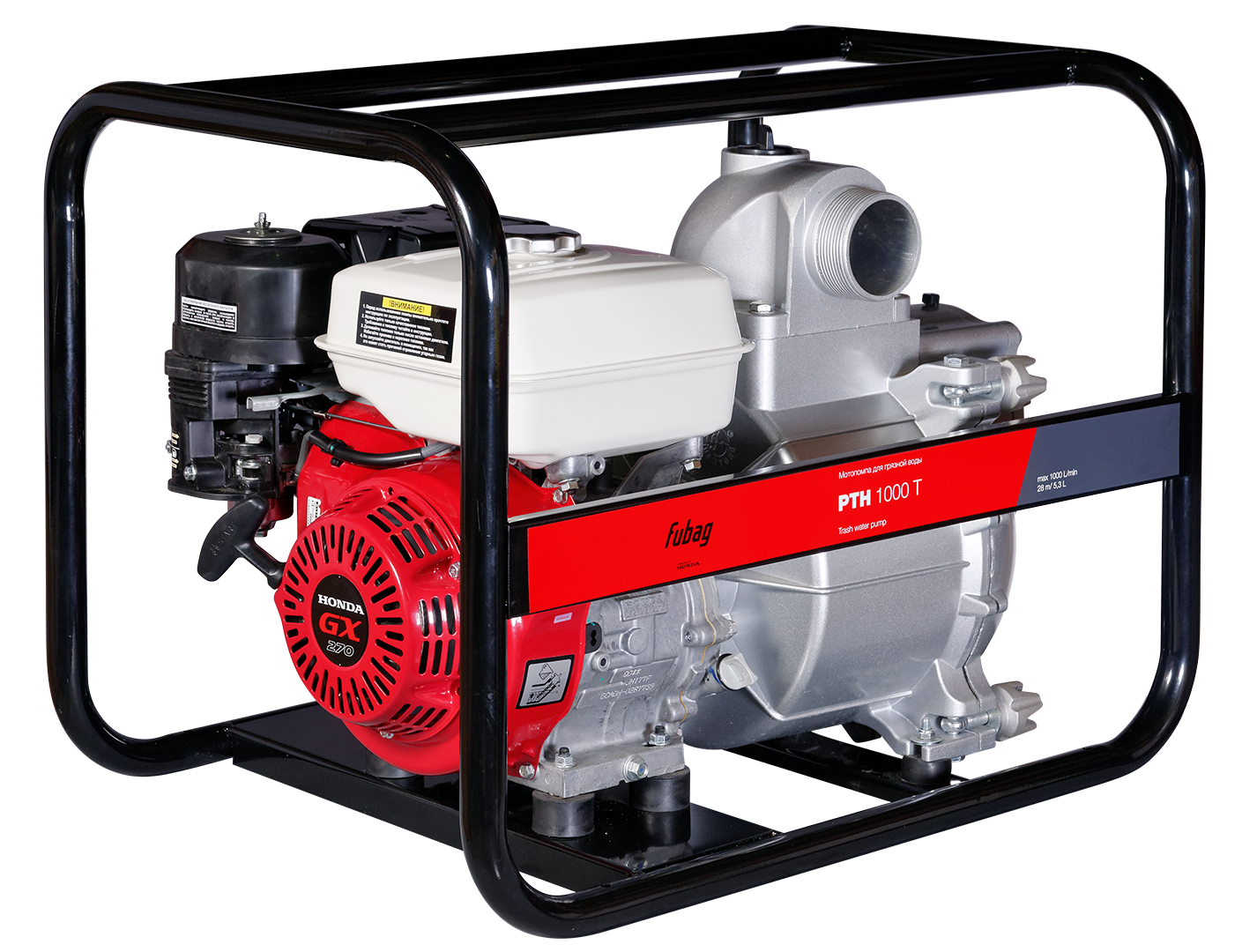 FUBAG Бензиновая мотопомпа PTH 1000T для сильнозагрязненной воды