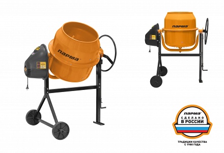 Парма  Б-121Э Бетоносмеситель электрический
