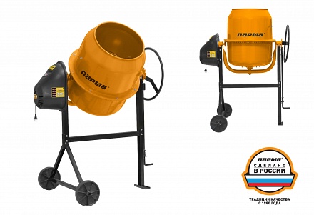 Парма  Б-141Э Бетоносмеситель электрический