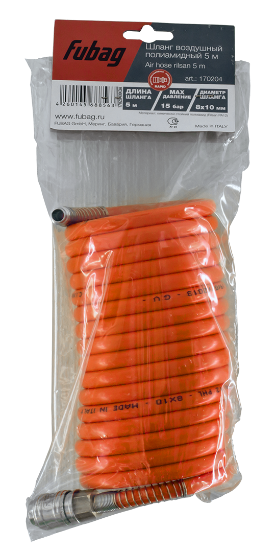 FUBAG Шланг спиральный с фитингами рапид, химически стойкий полиамидный (рилсан), 15бар, 8x10мм, 5м