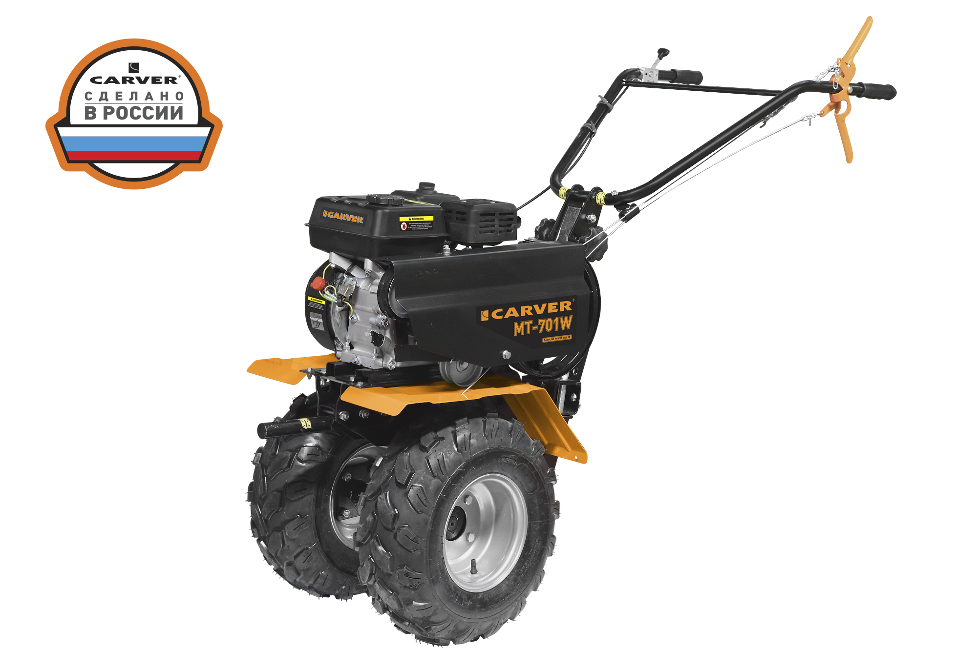 Мотоблок CARVER MT-701