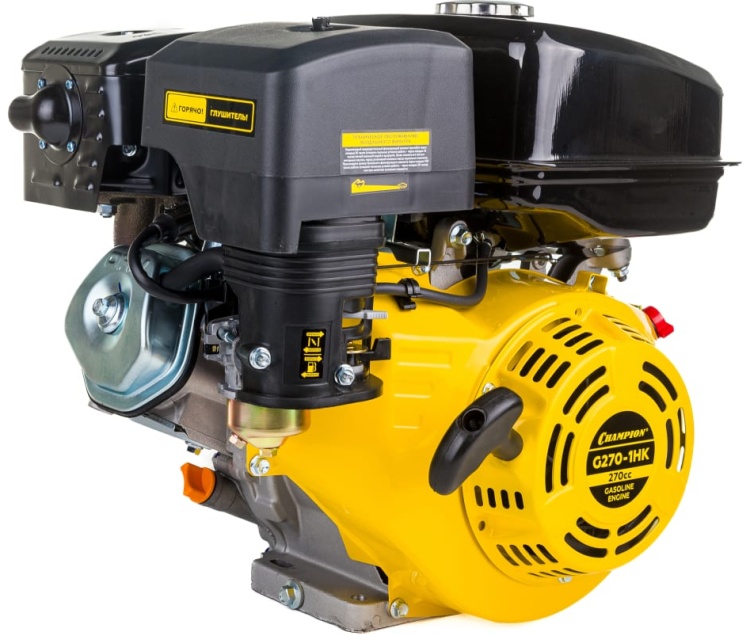 Двигатель CHAMPION G270-1HK (9лс/6,6кВт 270см3, 25,4мм шпонка24,6кг)