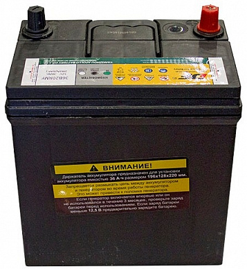 Аккумулятор CHAMPION GG7501E/7501E-3/7501ES/GW200AE (12V 12Ah 150//115/85mm) C3503