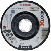 X-LOCK Обдирочный диск Expert for Metal 115x6x22.23 вогнутый