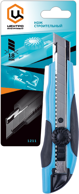 Нож строительный с крутящимся фиксатором