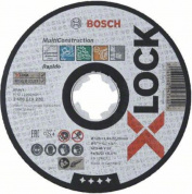 X-LOCK Отрезной диск  Multi Material 125x1.6x22.23 прямой