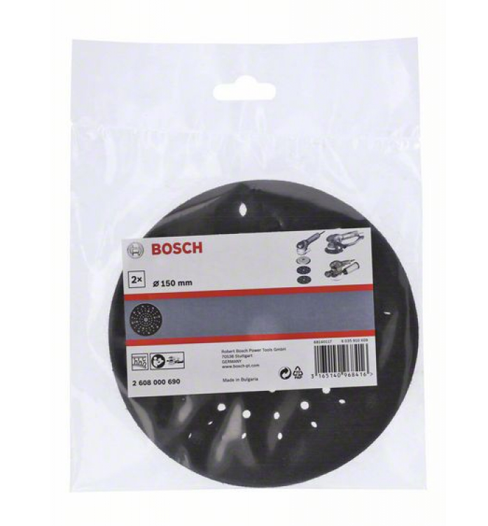 Защитный переходник для эксцентриковых шлифмашин (150 мм; 2 шт.) Bosch 2608000690