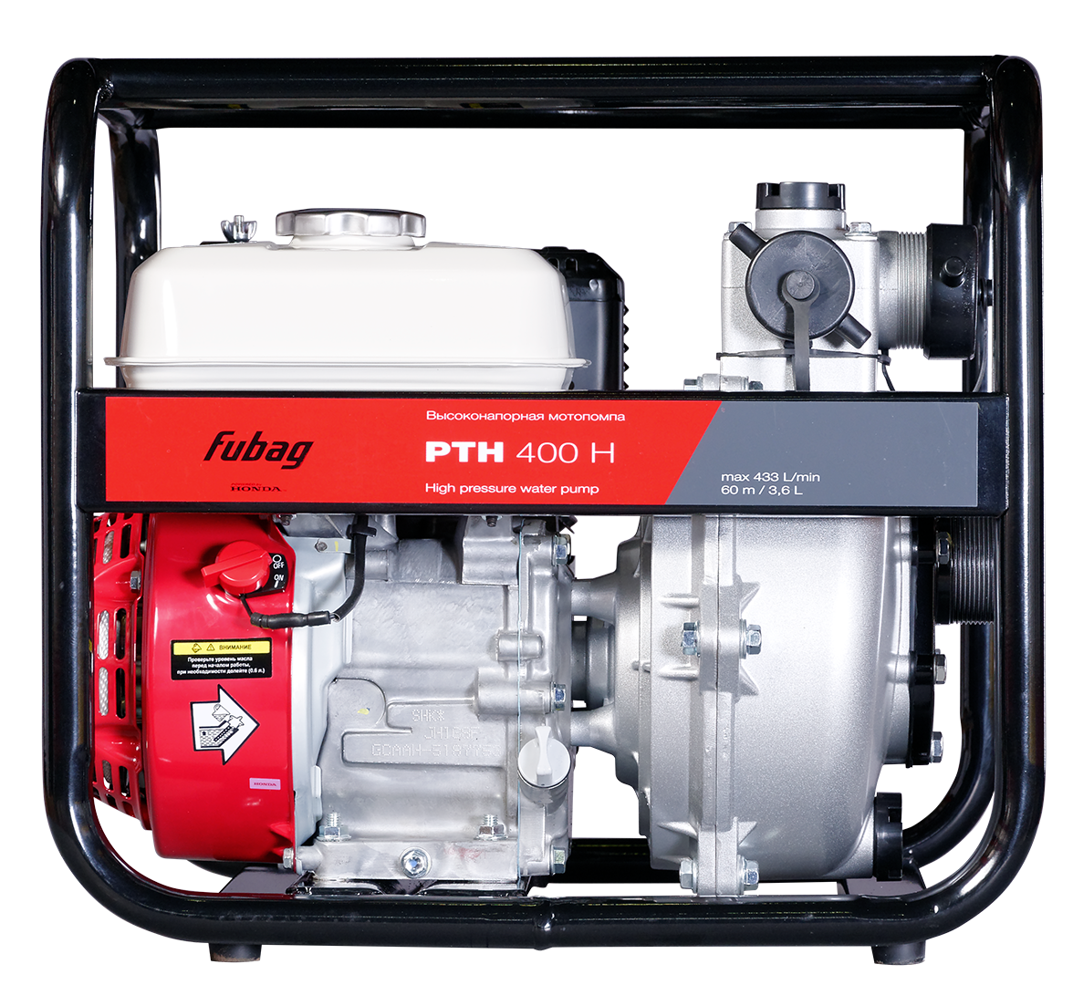 FUBAG Бензиновая высоконапорная мотопомпа PTH 400 H