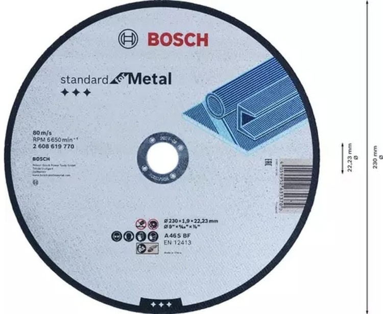 Диск прямой отрезной Standard for Metal ECO 230x1,9мм BOSCH