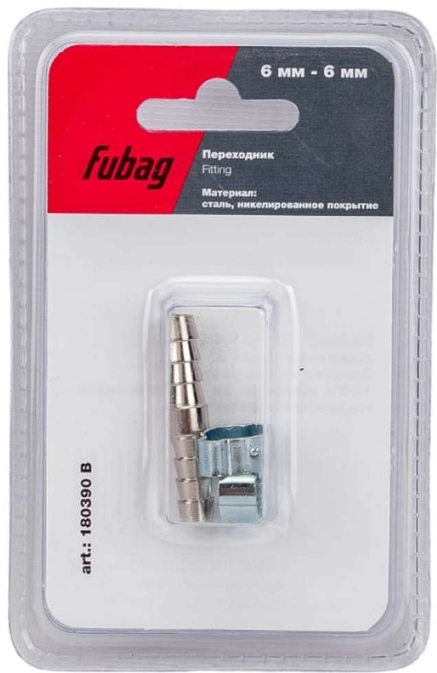 FUBAG Переходник 6мм елочка на елочку с 2- мя обжимными кольцами 6х11мм, блистер 1 шт