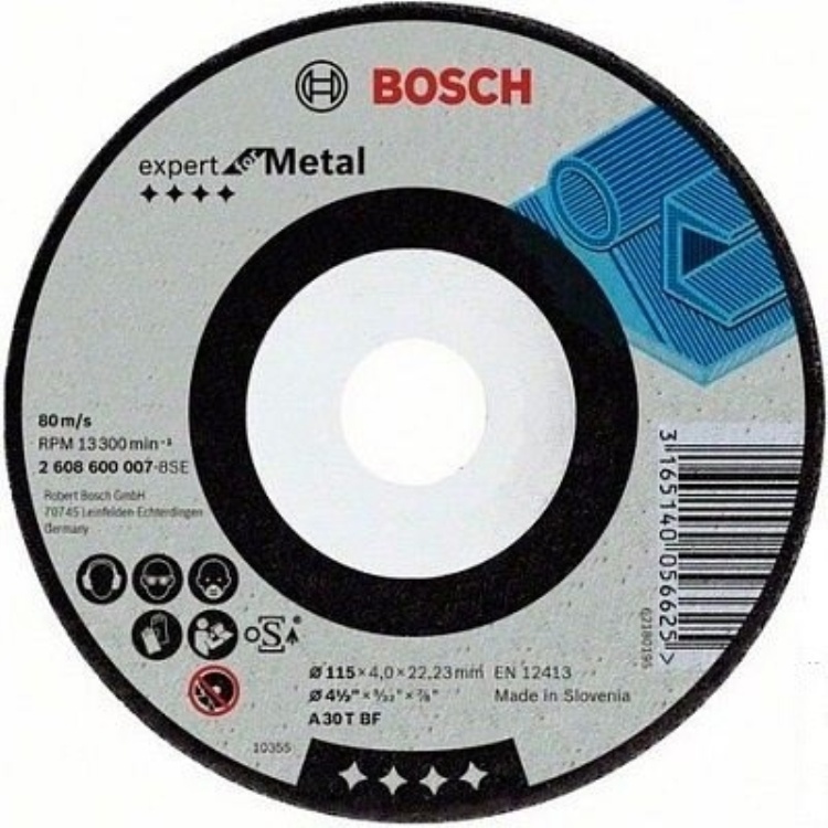 Диск BOSCH Expert Metal обдирочный  230х6 мм вогн