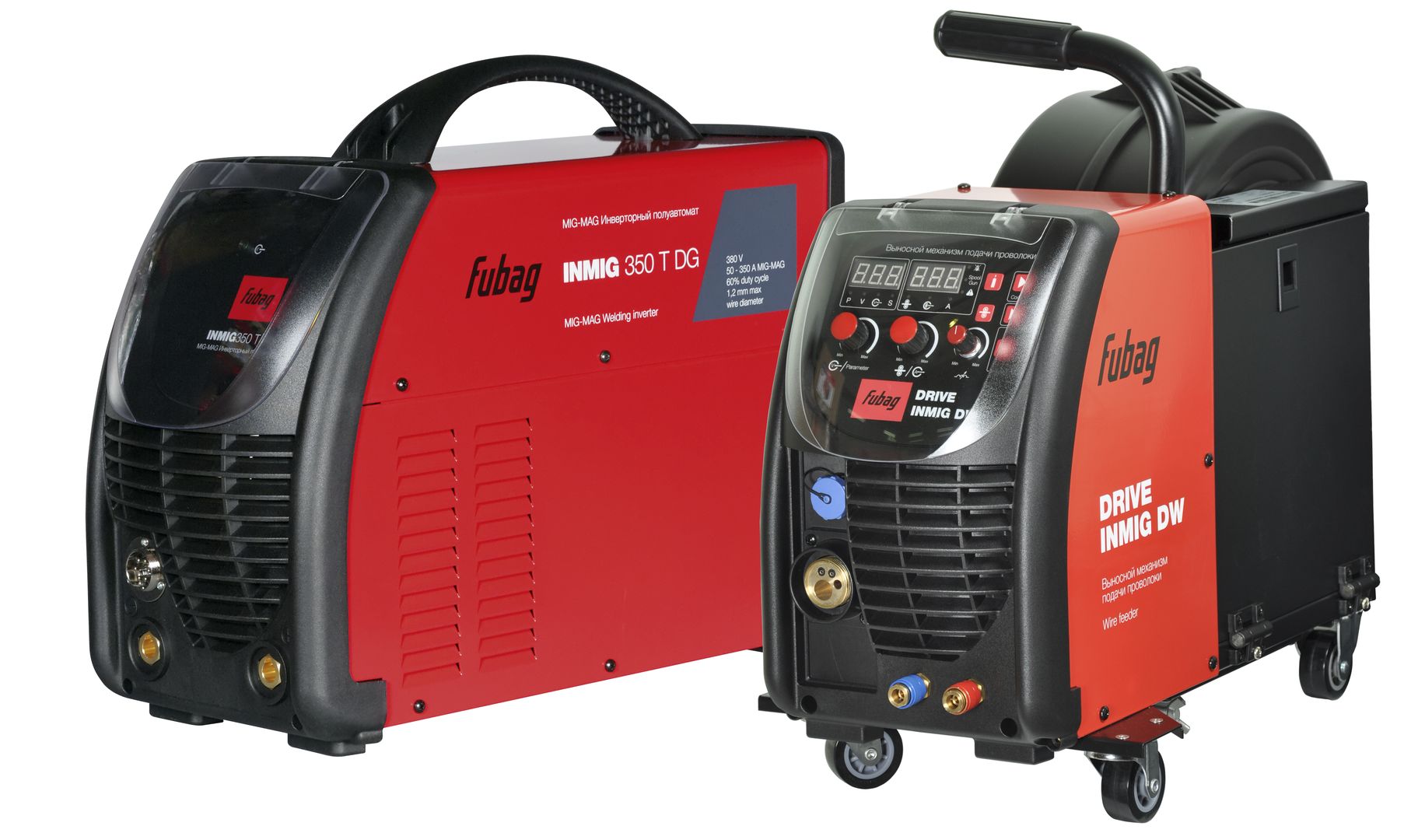 FUBAG Сварочный полуавтомат, инвертор INMIG 350 T DG c подающим механизмом DRIVE INMIG DG и горелкой FB 450 3 м и шланг пакетом 5м
