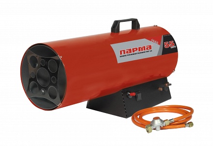 Тепловая газовая пушка ПАРМА ТПГ-55 (55 кВт,1450 куб.м/час) РОССИЯ