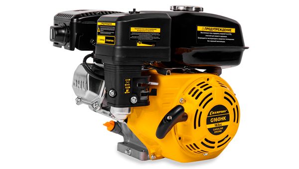 Двигатель с горизонтальным валом CHAMPION G160HK