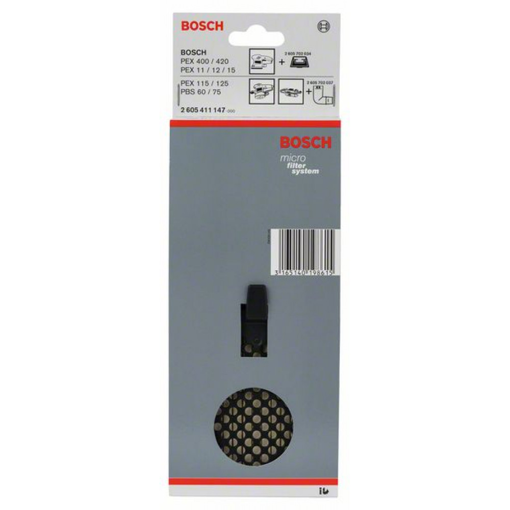 Пылесборник BOSCH для PEX/GSS/PBS/GEX