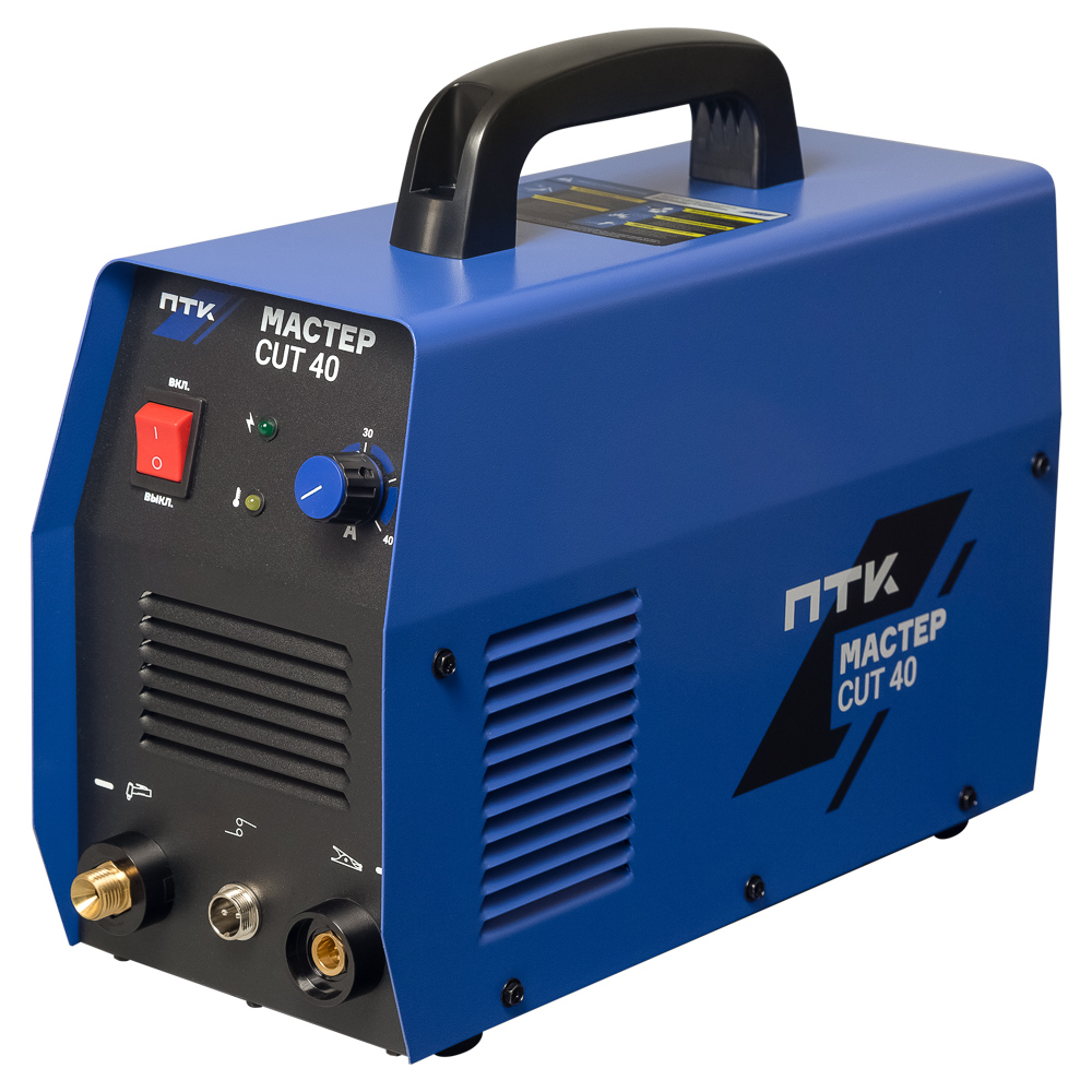 ПТК МАСТЕР CUT 40