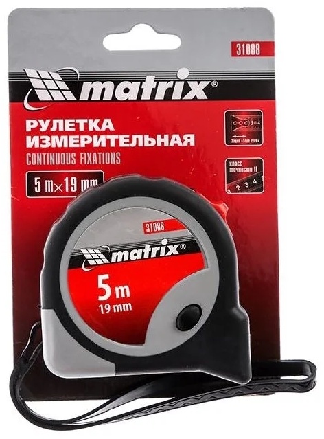 FUBAG Плечи O 40 х 700мм прямые с тонким нижним плечом для серии RS