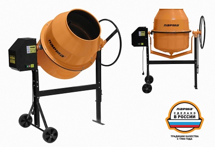 Парма Б-220Э Бетоносмеситель электрический