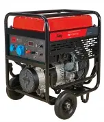 Электростанция бензиновая Fubag BS 11000 A ES