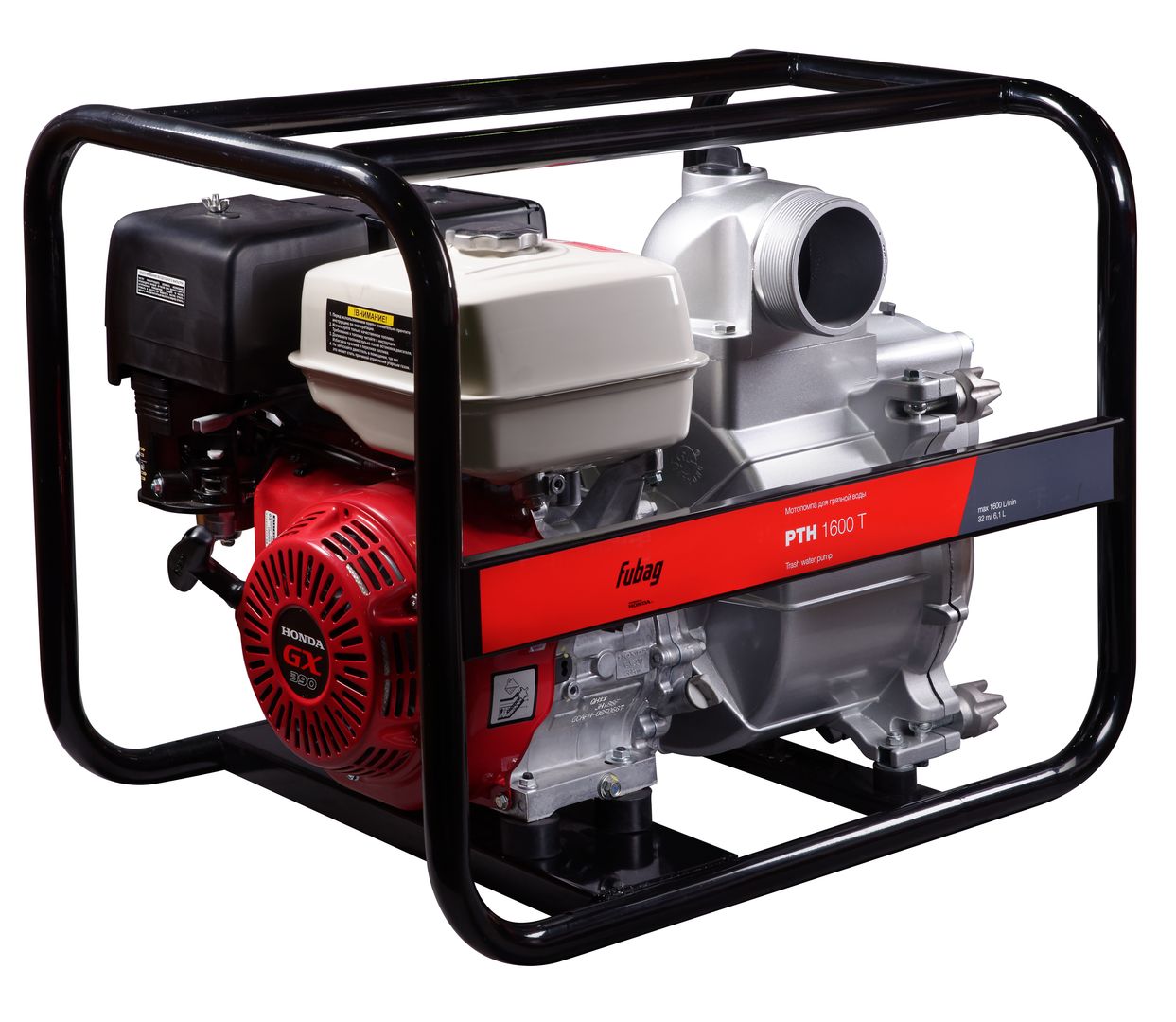 FUBAG Мотопомпа для сильнозагрязненной воды PTH 1600Т