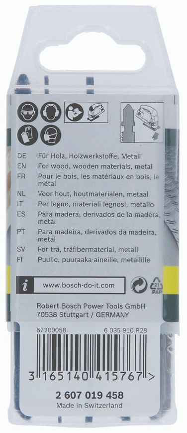 Пилки SORT. T-ХВОС (8) BOSCH