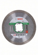 X-LOCK Алмазный диск Standard for Ceramic 115 x 22,23 x 1,6 x 7мм