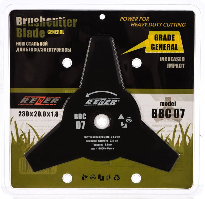 Нож для бензо/электрокосы ВС-07 General 230х20х1.8