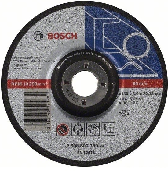 Диск BOSCH Expert по металлу 150 x 6 ММ, вогнутый