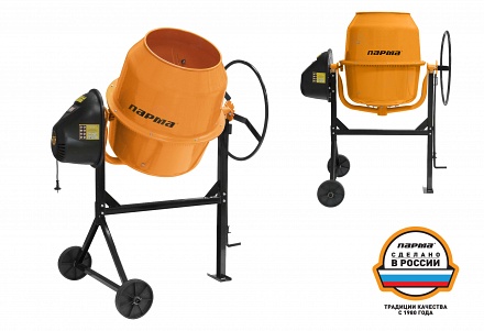 Парма  Б-161Э Бетоносмеситель электрический