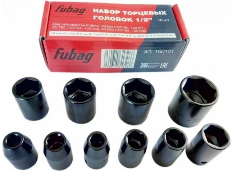 FUBAG Набор торцевых головок 1/2", 10 шт. для гайковертов IW 580, IW 720, IW 900 (9-10-11-13-14-17-19-22-24-27 мм.), картонная коробка