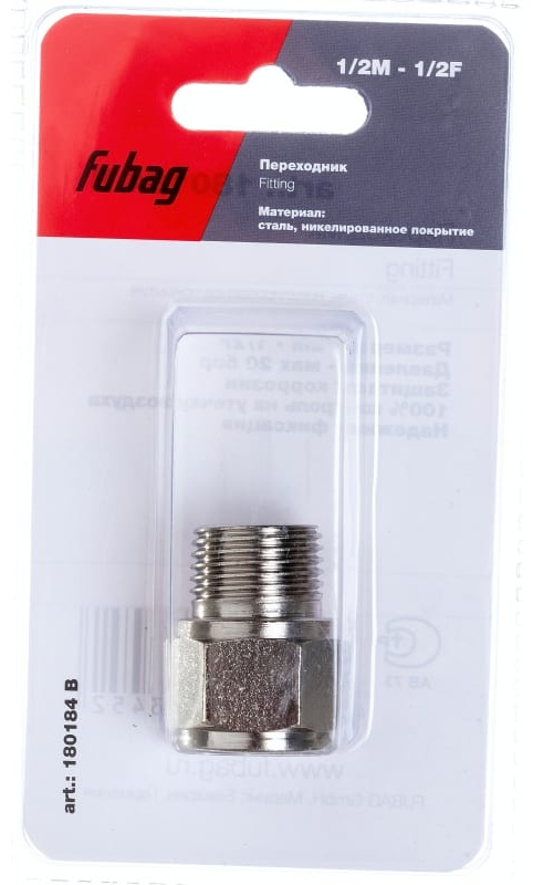 FUBAG Переходник 1/2"M на 1/2"F, блистер 1 шт