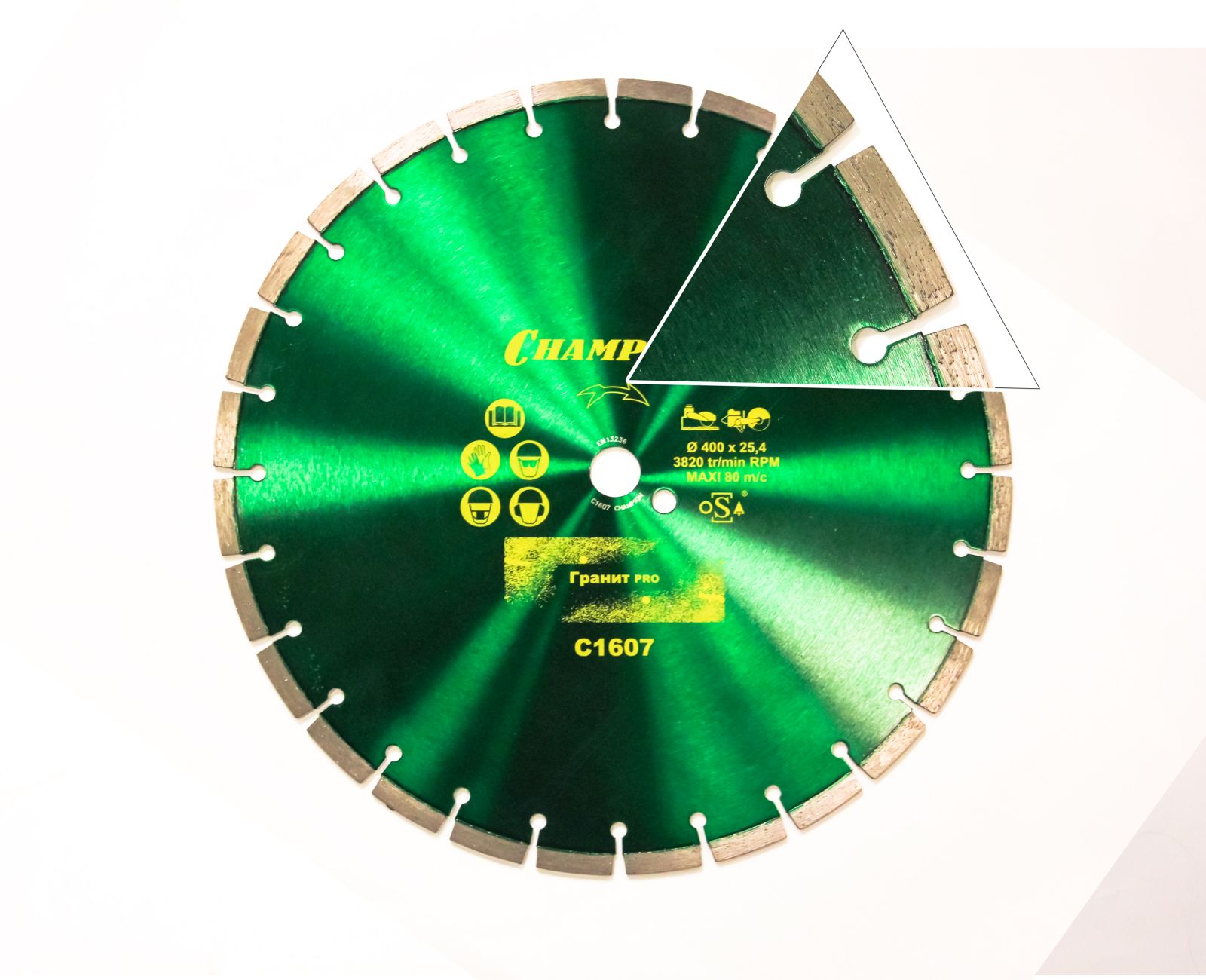 Диск алмазный CHAMPION Pro C1607