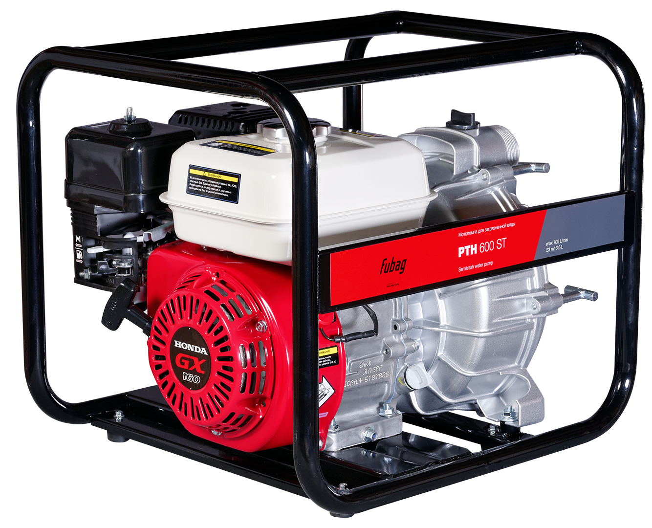 FUBAG Бензиновая мотопомпа PTH 600 ST для загрязненной воды