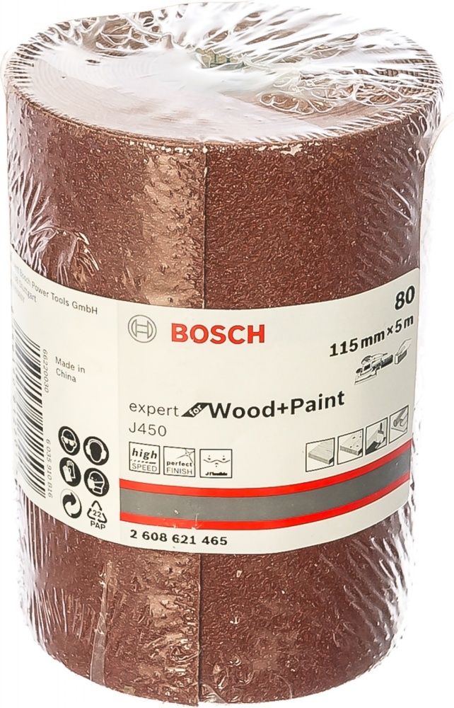 Материал шлифовальный в рулонах G80 - 115mmX5.000mm